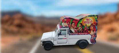 KASHI Art mauli dj mdf 175