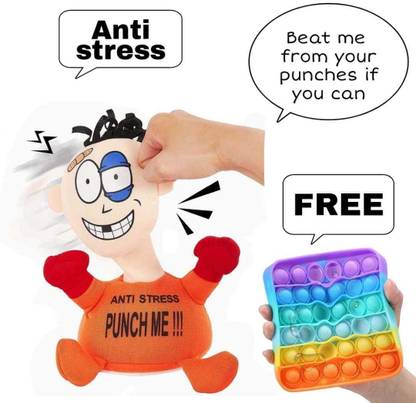 somesh gupta Punch Me Electric Plush Anti Stress Screaming Toy Funny and Free Poppet