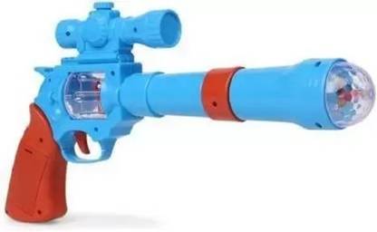 HK Toys Projection Toy Strike Gun With Sound For Kids