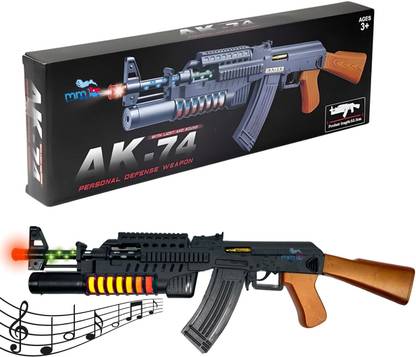 MM toys Big Musical Toy Gun For Kids | Flashing Lights, Sound & Vibration For 3 4 5 Year