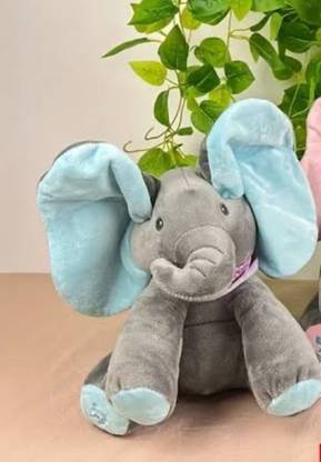 prisma collection TOY Singing Interactive Musical Baby Elephant Stuffed Plush