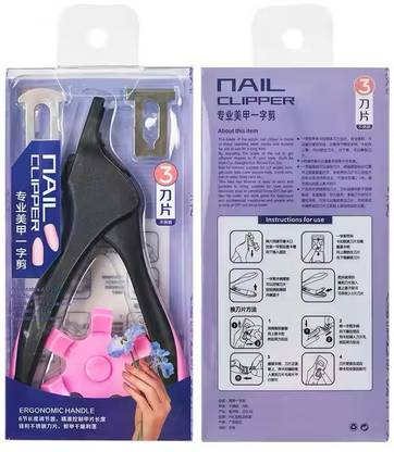 Qsac Professional Nail Clipper/Cutter