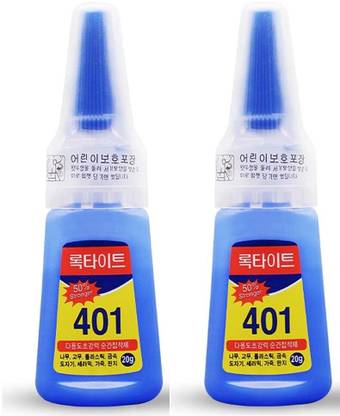 RUBY FACE 2Pcs Professional Nail Art Super Glue Stronger 20g Bottle 401 Rapid Fix Handmade