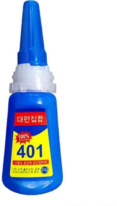 Miss Hot Nail Art Super Glue Stronger 20g Bottle 401 Rapid Fix