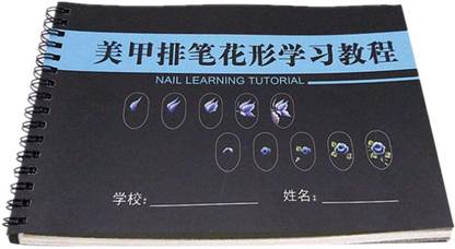 BNF Nail Art Practice Template Learning Paper Book for Beginner Painting