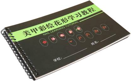 BNF Nail Art Practice Template Learning Paper Book for Beginner Line Drawing