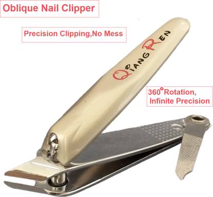 QIANGREN Professional Cross Sharp Nail Clipper