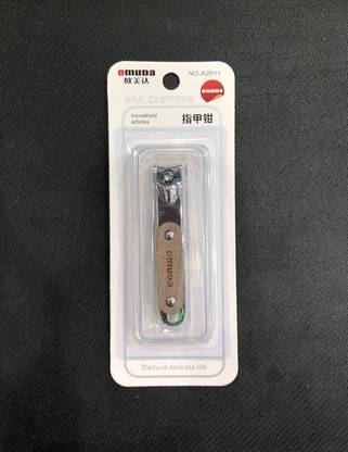 TRENDY PACK OF 1 NAIL CLIPPERS FOR HOUSEHOLD ARTICLES