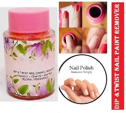 GFSU - GO FOR SOMETHING UNIQUE Perfect Dip & Twist Nail Paint Remover