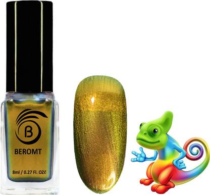 BEROMT CHROME PRISMATIC NAIL POLISH-6007 Molten Gold