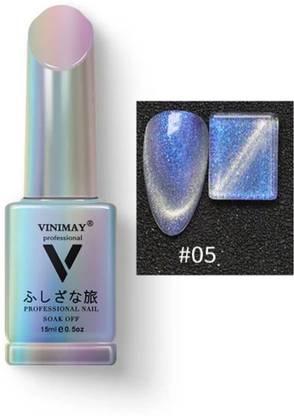 VINIMAY Seven Star Cat eye UV/LED Gel Polish Star-05