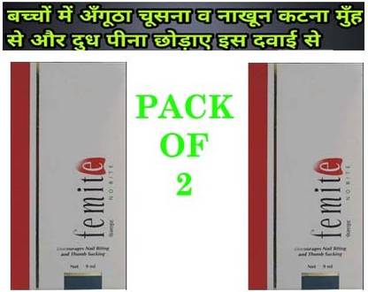 Dabur FEMITE NO BITE SOLUTION 9ML BABY CARE