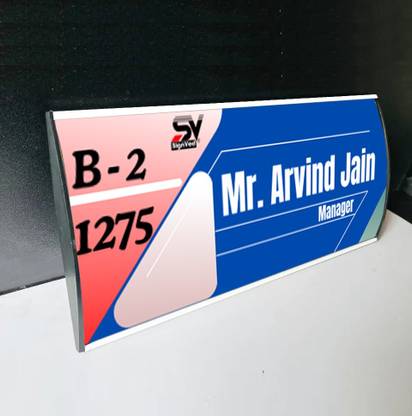 Signved Curve Modular Signage, Alumunium Profile (300 X 150mm) Silver Color Name Plate Holder