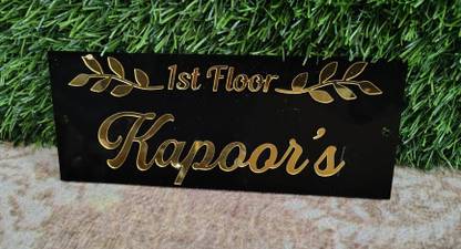 PY Creations Plastic Floral Name Plate