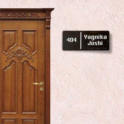 ABAJLASERART Wooden Elegant Design Customized Name Plate For Home Entrance 14*6 Inch Yagnika Name Plate