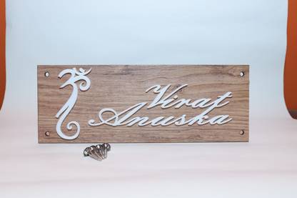 swaska Wooden customised Name Plate