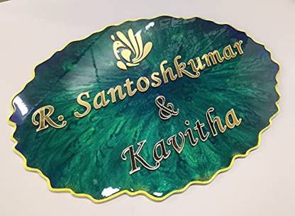 Krishna arts Silicone Resin Epoxy Glossy Name Plate