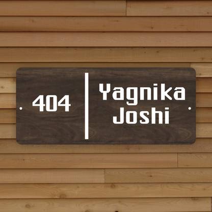 ABAJLASERART Wooden Elegant Design Customized Name Plate For Home Entrance 14*6 Inch Yagnika Name Plate