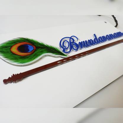 Tripti Products Polypropylene english, hindi Name Plate