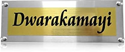 MMG Brass Name Plate Name Plate
