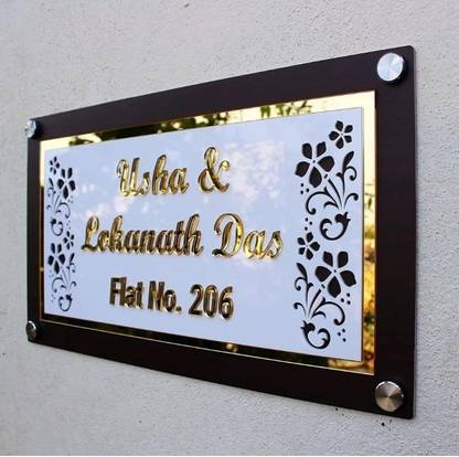 Gift By Royal Prnts Plastic Name plate Name Plate