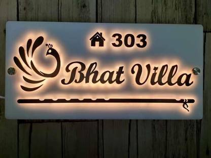 ArtCrafty Polypropylene Religious Name Plate