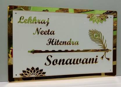 Tanvi arts Plastic Krishna loard Name Plate