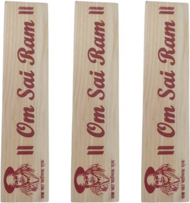 S Mark Wooden SAI BABA Name Plate