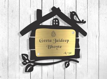 Mystica Wooden Black MDF Nameplate Name Plate