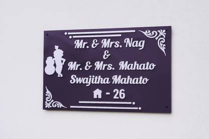 PY Creations Plastic Krishna Name Plate