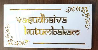 Msdesign Polypropylene Samarkan Name Plate