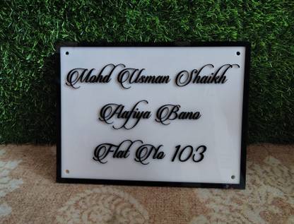 PY Creations Plastic Elegant black & white acrylic name plate for modern flats. Name Plate
