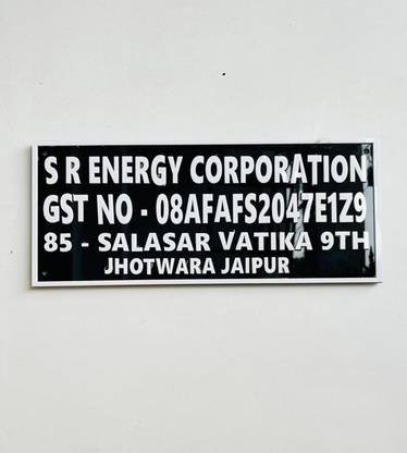 jai shree shyam collection Plastic GST PLATE Name Plate