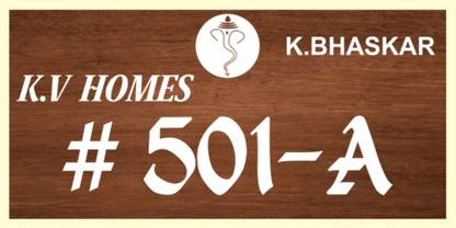 Dhruva Glass Door Number Plate, Door Number Sign Board, number plate, door number Name Plate