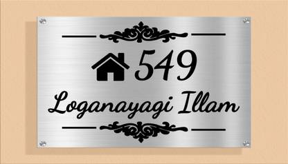 SEF Graphix Stainless Steel Stencil Name Plate