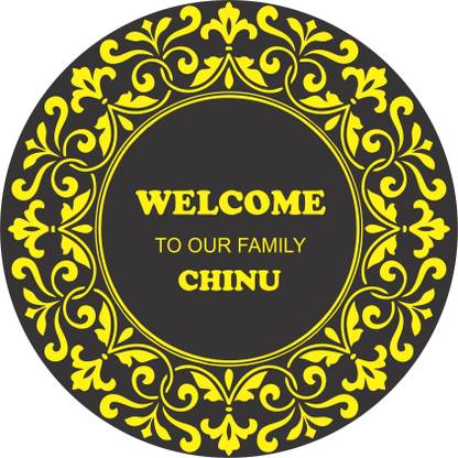 OISPL Glass Animals/Birds/Nature Name Plate