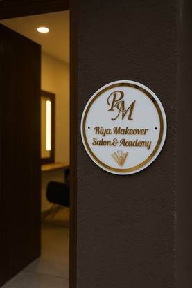 PY Creations Plastic Parlour, Shop Name Plate