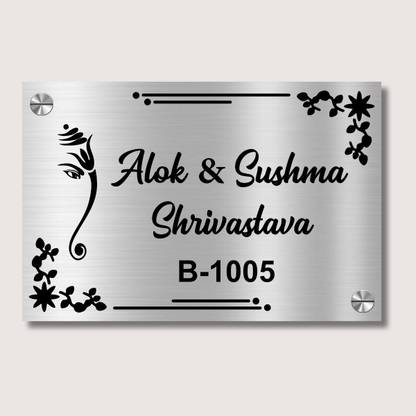 SEF Graphix Stainless Steel Religious Name Plate for Outdoor Entrance Name Plate