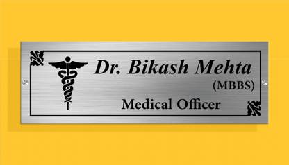 SEF Graphix Stainless Steel Border Name Plate