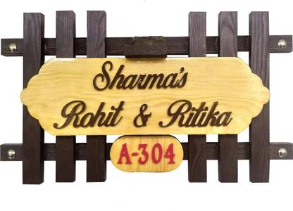 Artica Wooden Natural Name Plate