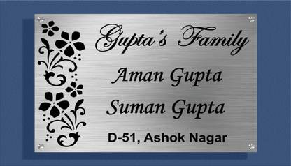SEF Graphix Stainless Steel Flower Design Name Plate