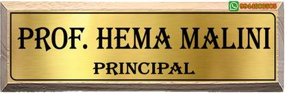Gugan's Wooden Golden Name Plate Name Plate