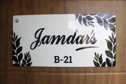 i Creations Plastic Printed Name Plate