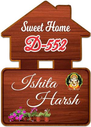 sadsaf Wooden Vintage & History Name Plate