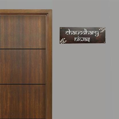 ABAJLASERART Wooden Natural (CHAUODHARY NIWAS) Name Plate