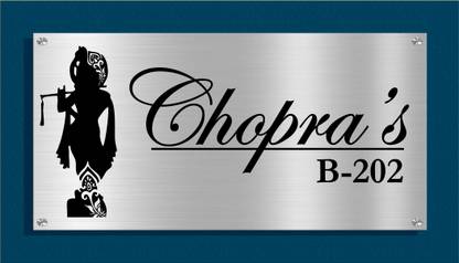 SEF Graphix Stainless Steel Religious Name Plate