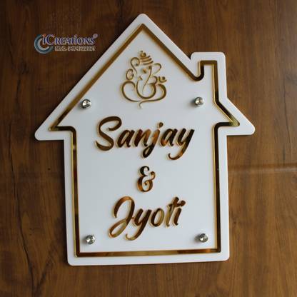 i Creations Plastic Printed Name Plate