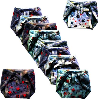 TinyLoom Eco-Friendly Reusable Nappy Diapers for Babies (0-6 Months) - Pack of 10