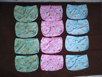 EasySolutions Easy Solutions Baby Nappy Pack of 12 pcs