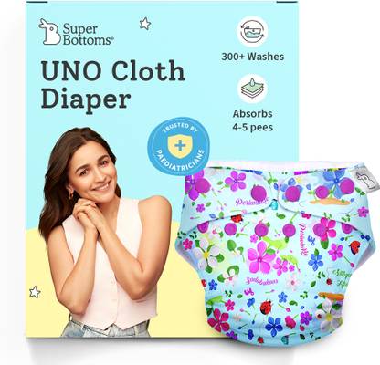 Superbottoms Reusable and Washable Cloth Diapers for babies-Freesize UNO Periwinkle